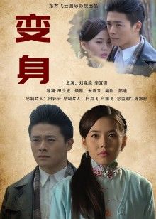 婉儿别闹超火完整版《继母的丝袜》1v/305mb